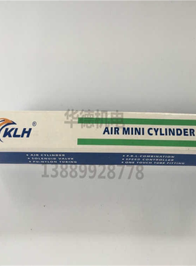 kLH 金龙发 铝合金 迷你 气缸 KMAL40*25/50/75/100/125/150