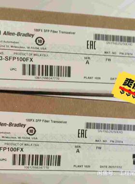 1783-SFP100FX  ~询价