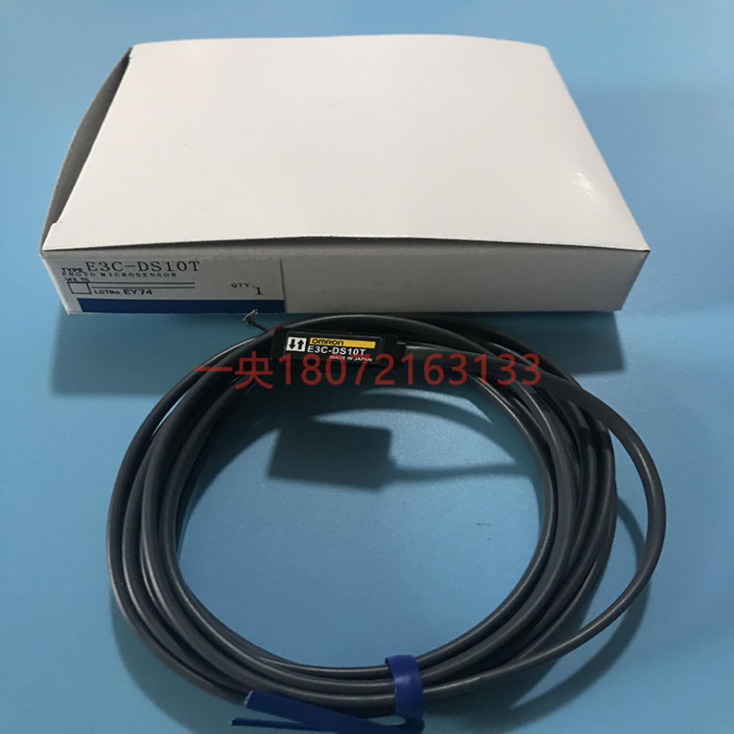 隆兴传感器反射放大器分离型检测头E3C-DS10T E3C-DS10T*