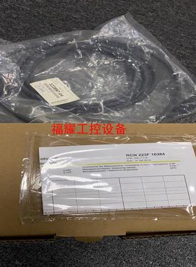 海德汉的rcn223F【询价】