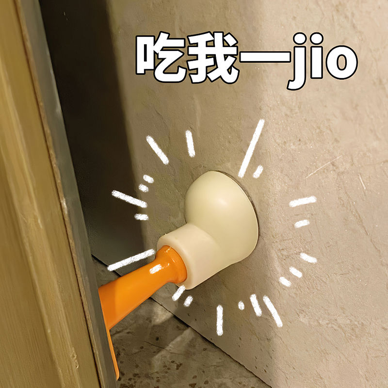 可爱防撞门吸小脚丫墙面免打孔门档入户门卫生间静音门塞门阻图片