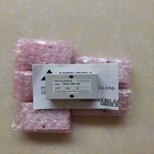 三菱FX2N 询价 CNV BC连接器转换适配器库存货没有用过