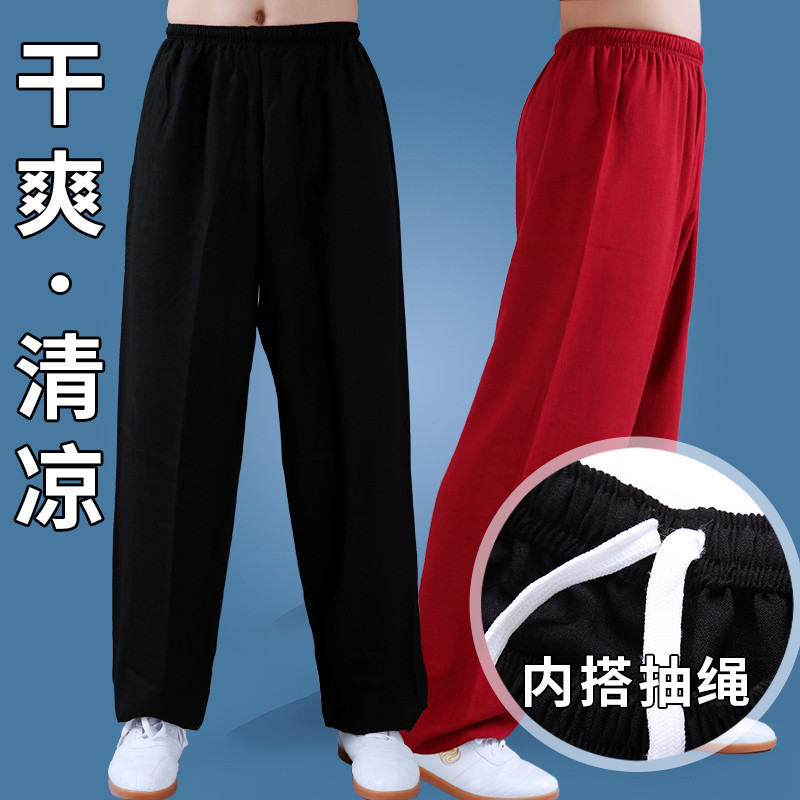 棉麻太极裤女夏季太极服太极拳裤子练功裤男武术裤灯笼裤功夫
