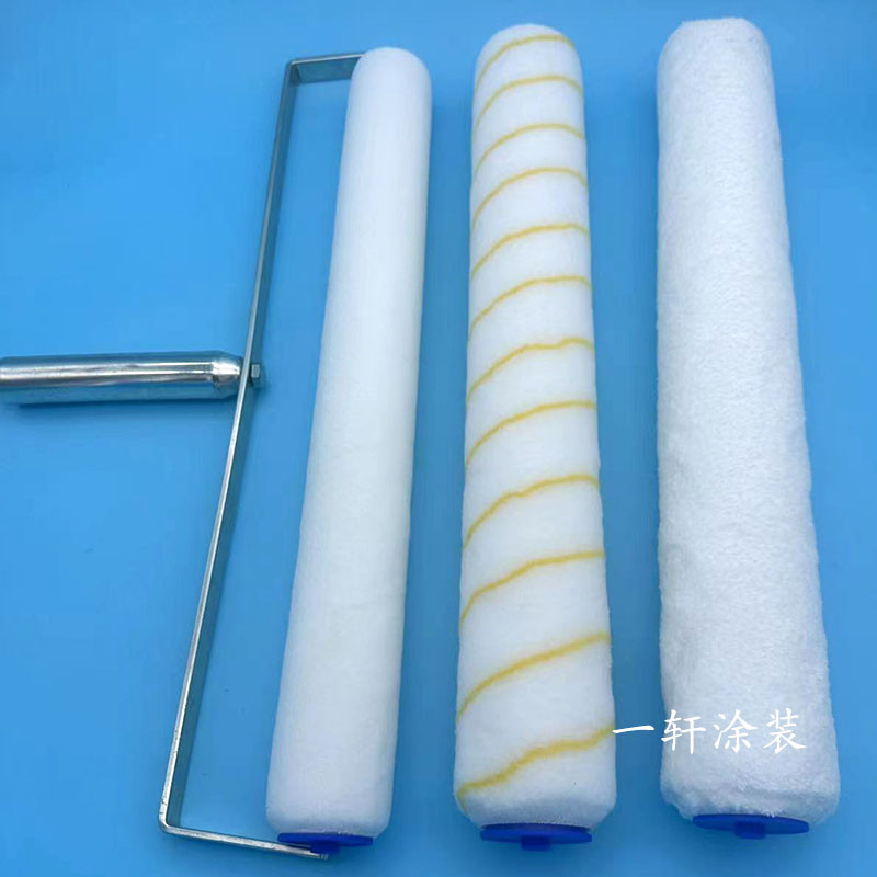 20寸超大滚筒刷短毛细毛长毛油漆乳胶漆涂料刷刷墙大刷子滚刷工具