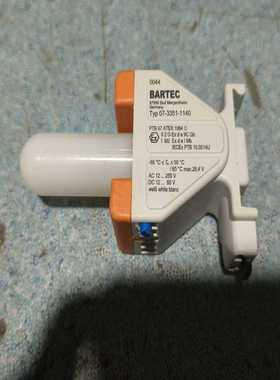 BARTEC德国Typ  防爆开关库（地坛设备）
