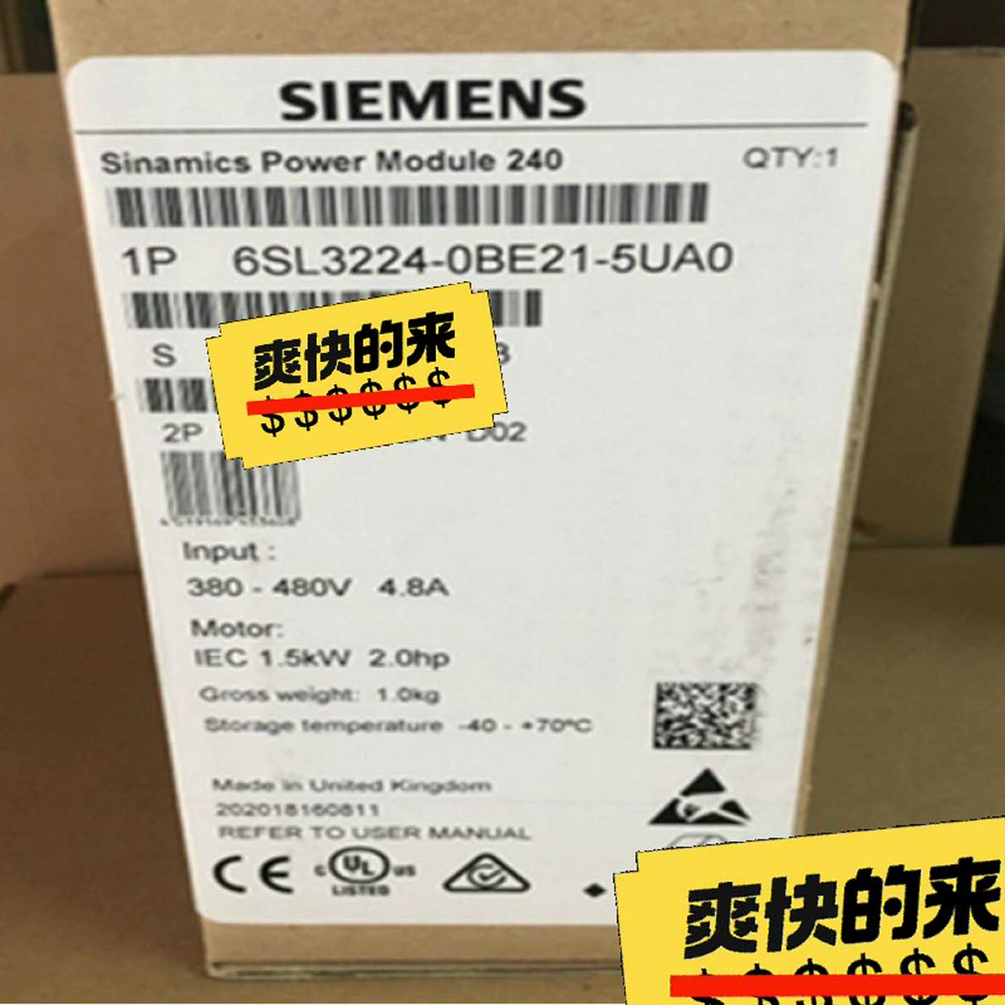 6SL3224-0BE21-5UA0询价