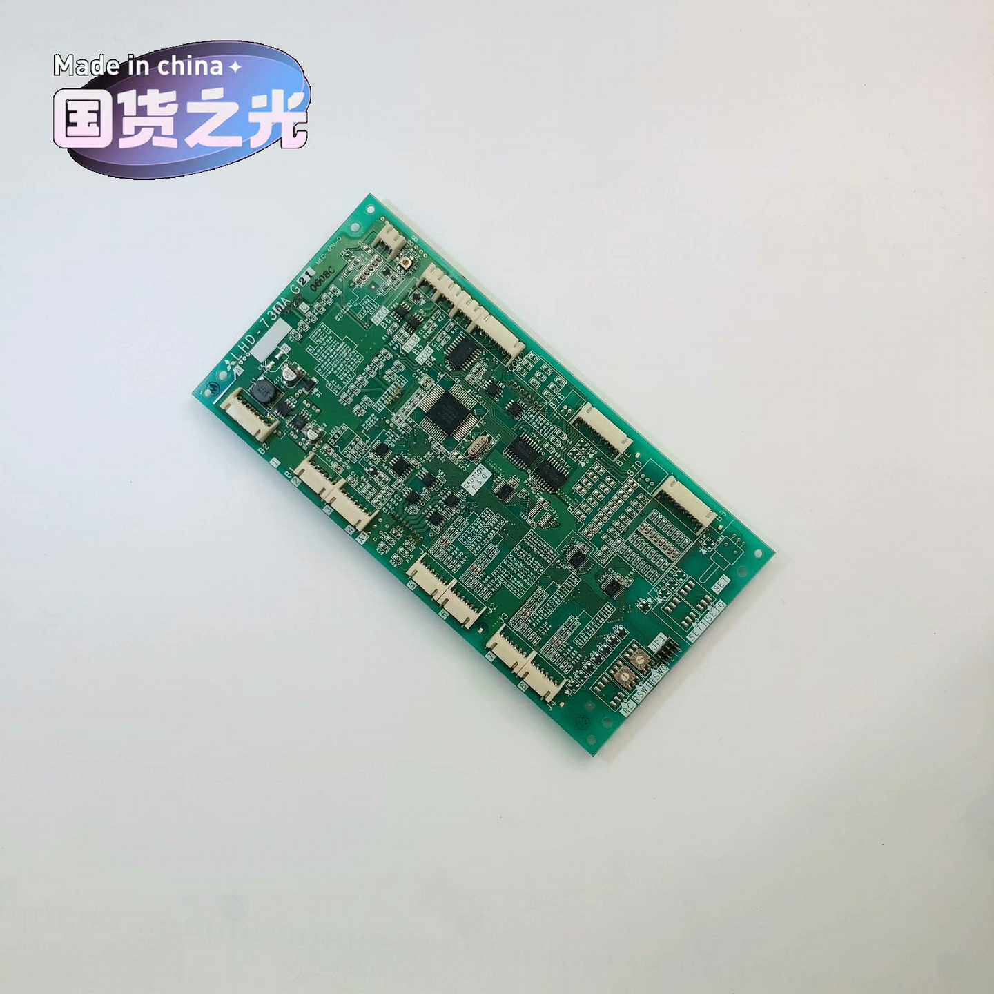 询价~进口无机房轿内显示板 LHD-730A G21 GS10