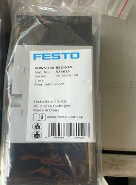 费斯托气控阀  575615~询价