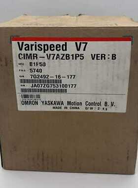 I-V7201 202 204 207 2~询价