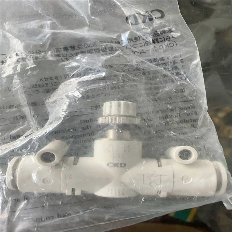 (询价)CKD接头SCL2-08-H88-P4