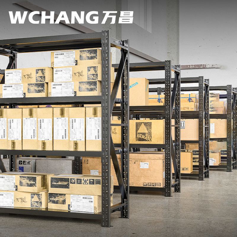 万昌磨砂黑色置物架多层家用阳台地下室仓库库房储物架轻中型货架