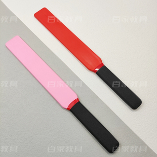 合成硅胶戒尺教具教师教尺家用教育拍子管教专用尺教鞭训诫劝学板