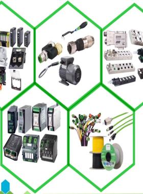 线缆*Murrelektronik 20683 26183~询价