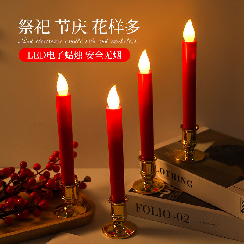 电子蜡烛新款仿真led清明节供奉招财佛前供灯烛台长明灯家用