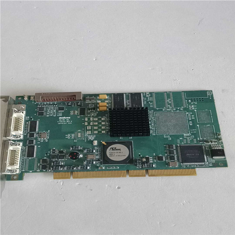 议~matron Y7184-01 Rev.V