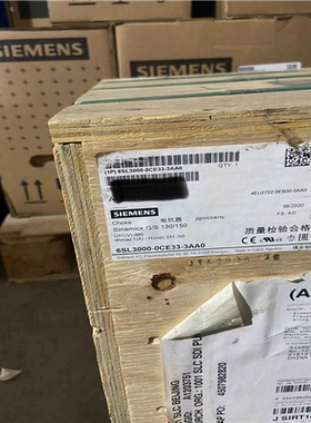 议~6SL3000-0CE33-3AA0电抗器