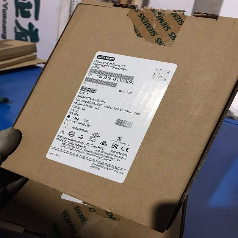 【议价】6SL32100.75KW变频器包装盒，带附件。
