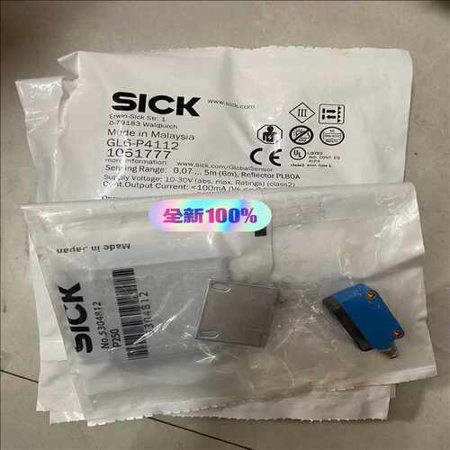 (议价)Sick 西克 镜反射式光电传感器 GL6-P4112
