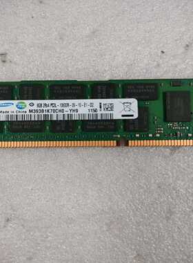 询价~SUN X4170  8GB内存 371-4966-