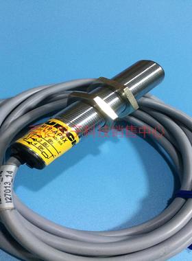 隆兴TURCK图尔克传感器FCS-M18-AP8X现货*