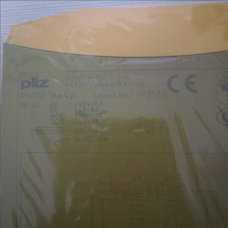 Pilz 安全继电器 PNOZ mo4p   773536，（耶耶电子）