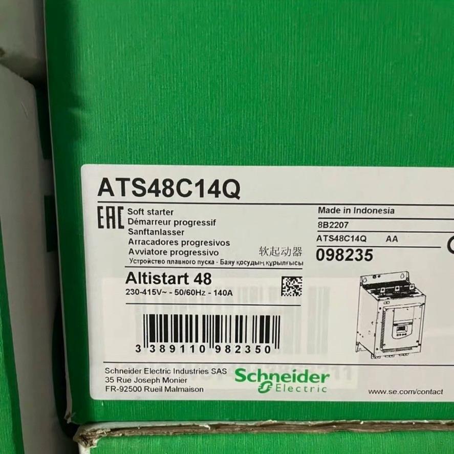 询价~软启动器ATS48C14Q，，的直