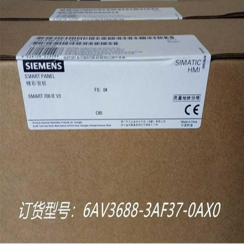 (询价)6AV3688-3AF37-0AX0