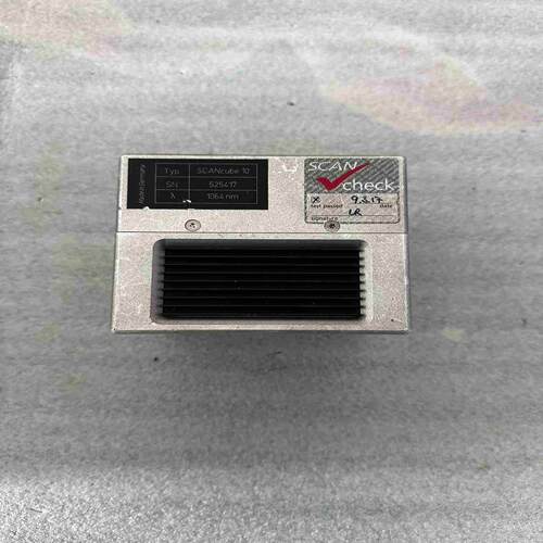议~SCANLAB  basiCube 10光斑1064nm激光