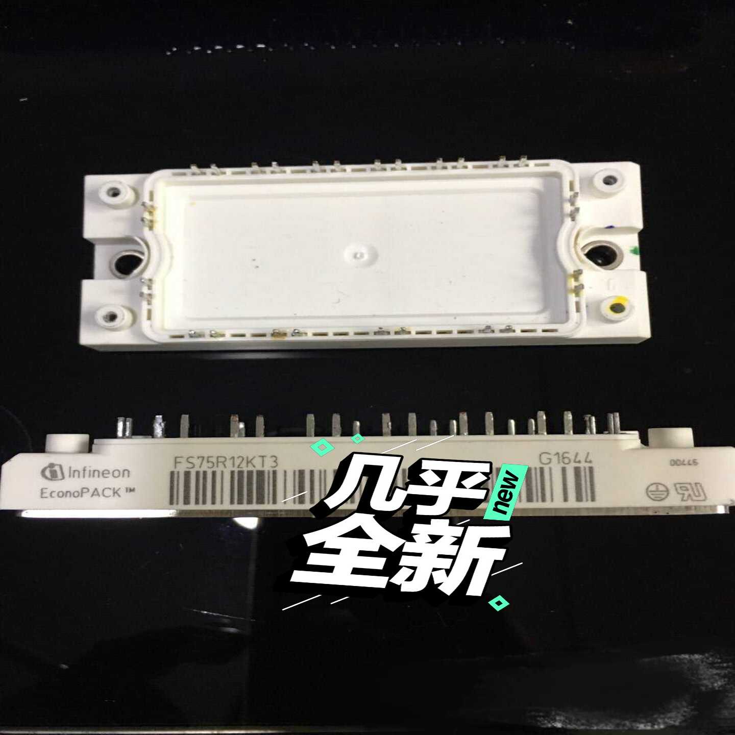 询价~FS75R12KT4-B15   FS75R12KT3  F