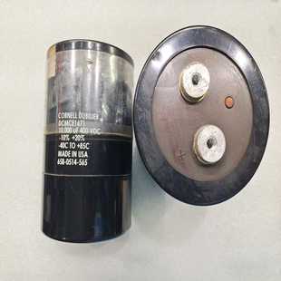 变频器 DCMCE1671电容10000UF 400~询价