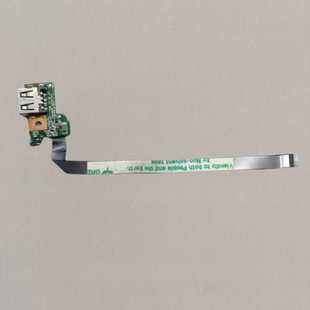 573 基 472 适用 452G 开机板 572G USB小板 电 473 571 552