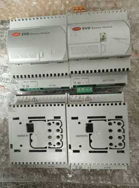 世图兹电子膨胀阀驱动电池，EVBAT00400电子膨胀阀驱动【鑫鑫商