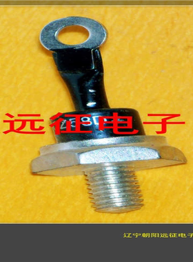 正品2DW170 2DW171 2DW172全新50W大功率硅稳压二极管