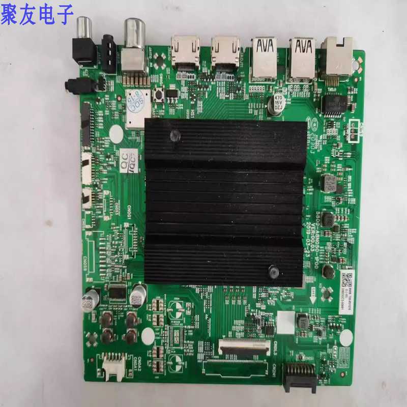 适用~*原装创维65Q30主板5800-A8N050-1P00配屏REL650WY现货 测