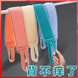 搓背神器双面搓澡女搓灰强力搓泥长条后背拉背沐浴擦背洗澡巾