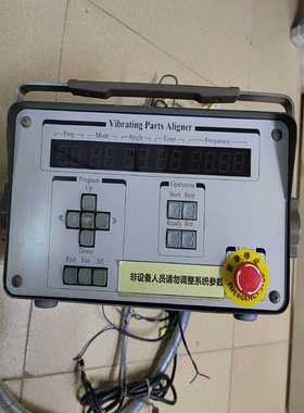 MRV-CMO-Ver.5  100V一台【侨报商行】