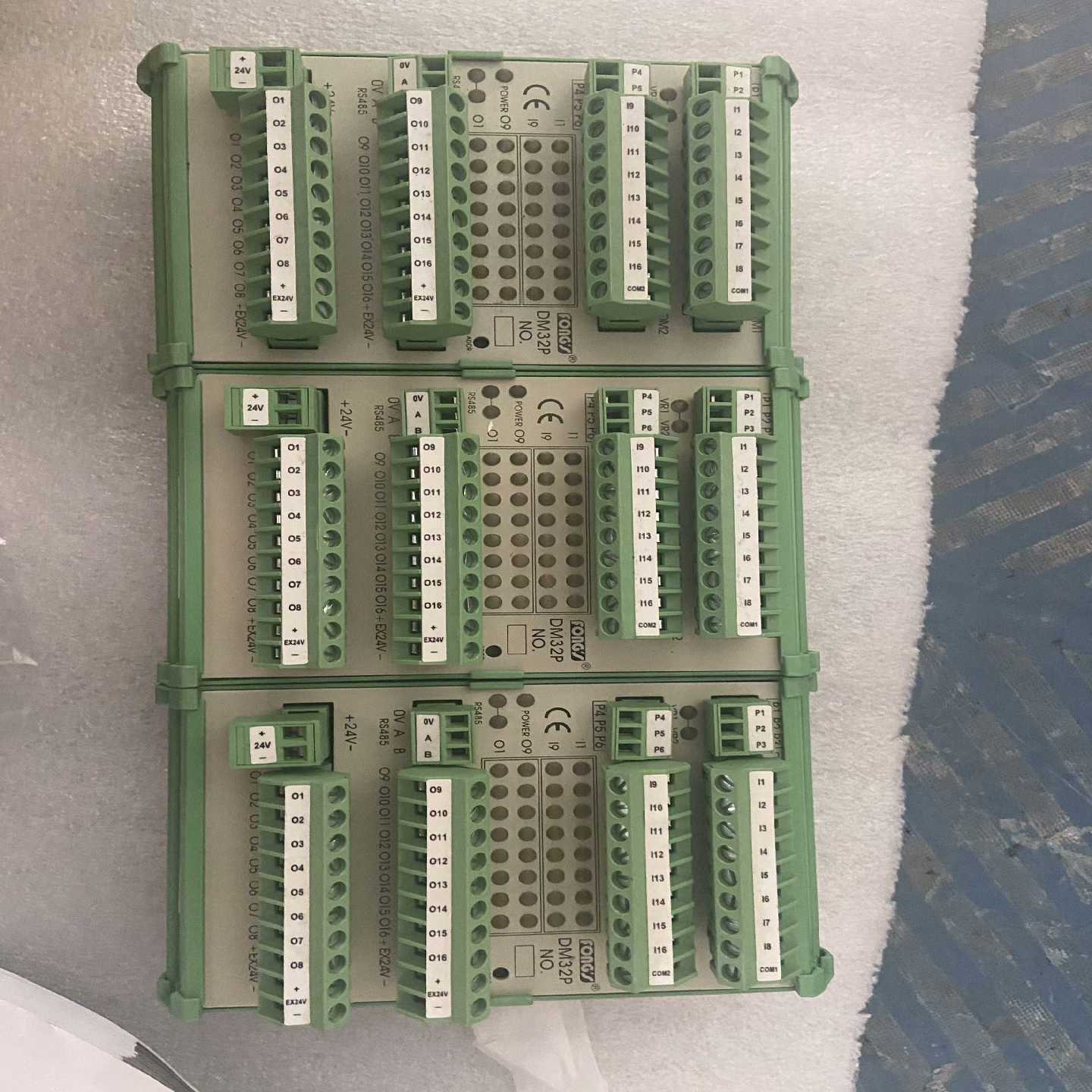 立信模块DM32P【侨报商行】