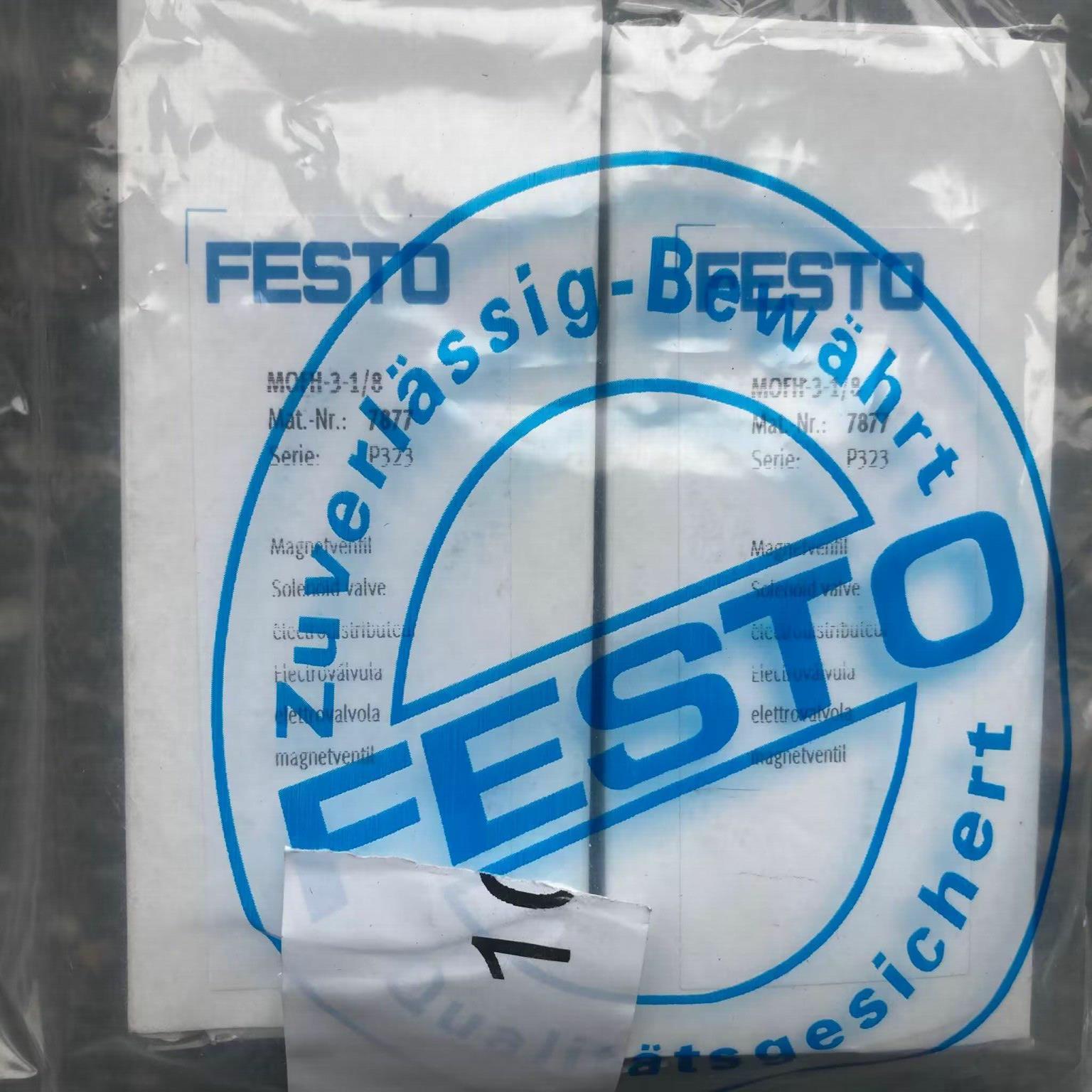 全新原装正品FESTO 7877 MOFH-3-18 电磁阀 现货