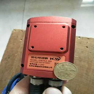 视界读码 ERS一个功能实物如图议价 器ICW75LS