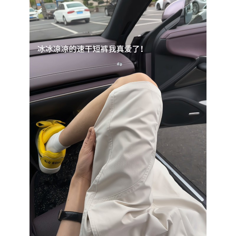 美式斜切休闲短裤男款夏季潮牌拼接宽松薄款速干篮球运动四分裤子