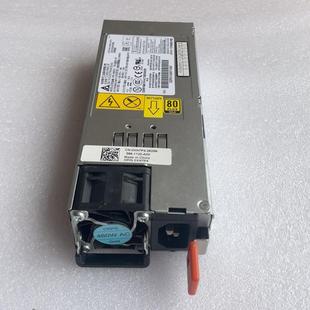 460KB 卡奥电子 料号XN7P4 交换机电源 台达DPS