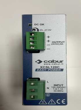 卡博CABUR开关电源XCSL120C询价