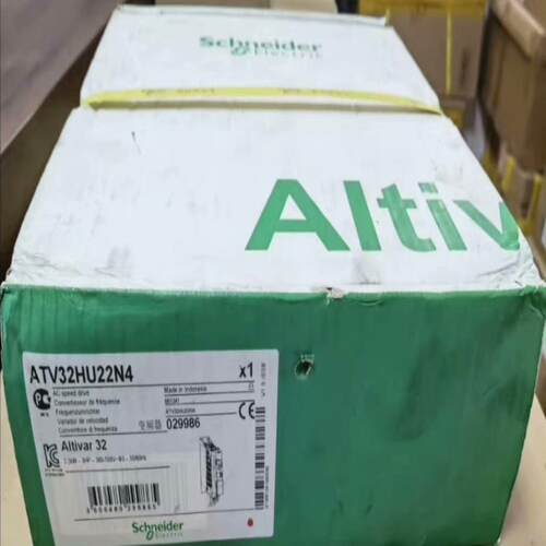 (议价)变频器ATV32HU22N4  可直拍