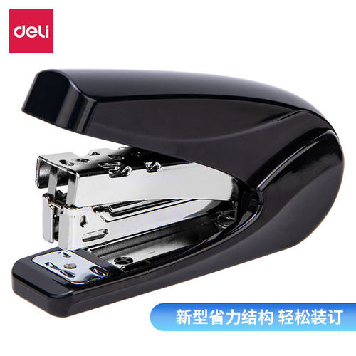 得力0230省力10号订书机24/6钉12#订书器装订机0421可订20张纸1