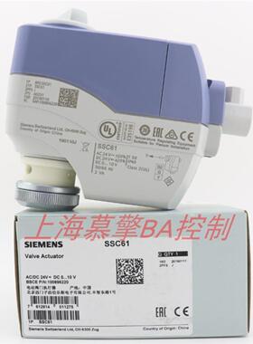 **SSC619 SSC31 SSC81 SSB61 SSB31 SSB81螺纹电动水阀