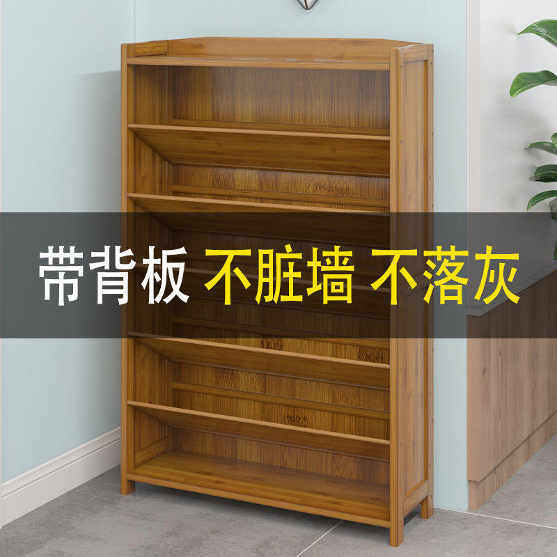 鞋架家用门口入户门简易小窄分层出租屋用架子斜面室内简易鞋柜