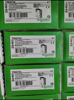 (询价)TM3TI8T  /TM3DI8G /TM3DI16G/TM