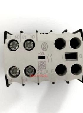 金钟穆勒 MOELLER接触器辅助触点20DILE 正品现货