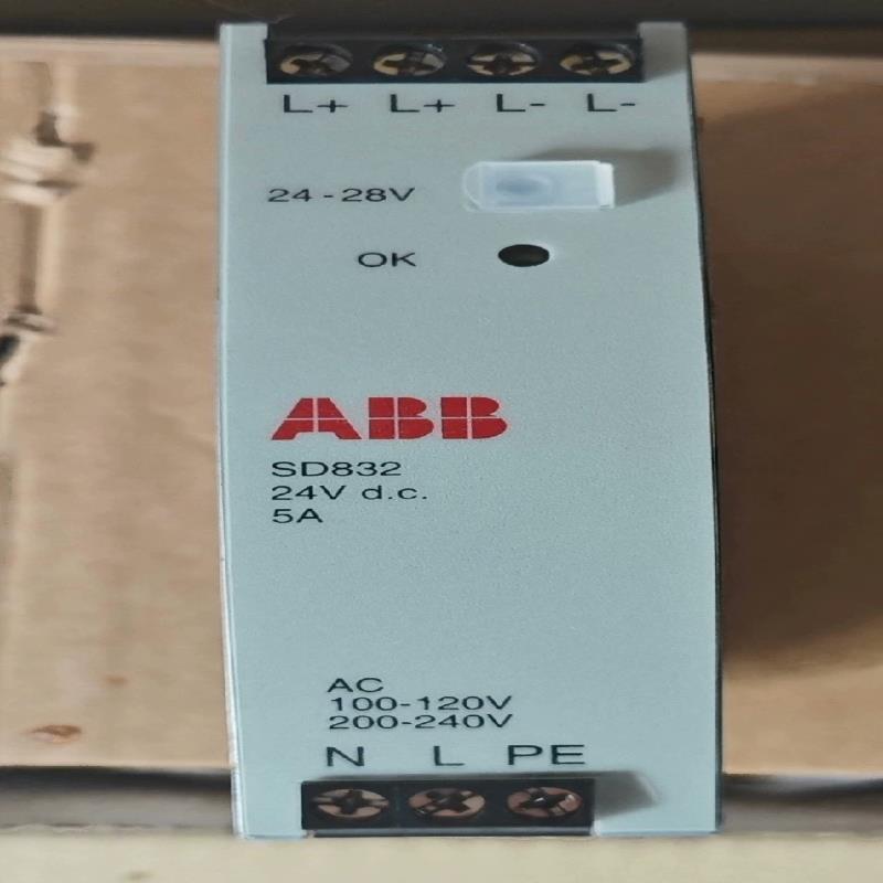 ABB电源模块SD832   3BSC610065R1（基数电子）
