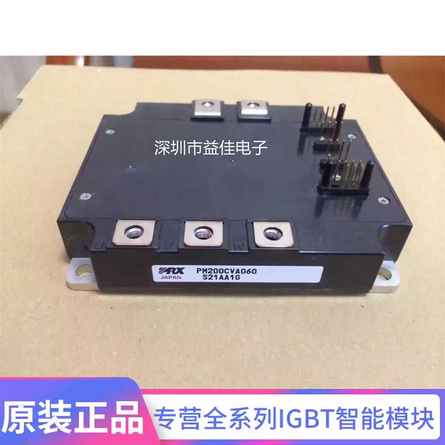 PM150CVA120 PM75CVA120-1 PM100CVA120 PM200CVA060 PM300CVA0